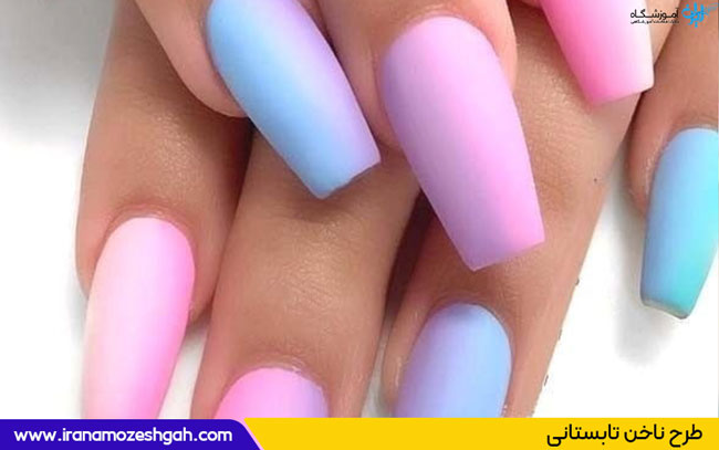 طرح ناخن تابستانی