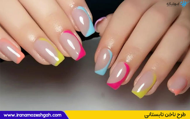طرح ناخن تابستانی 