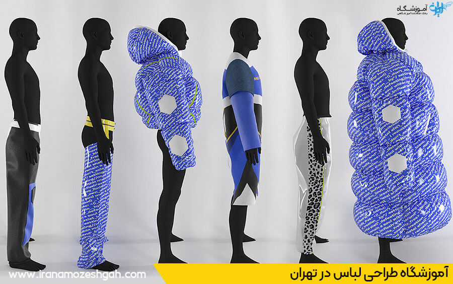 آموزشگاه طراحی لباس تهران