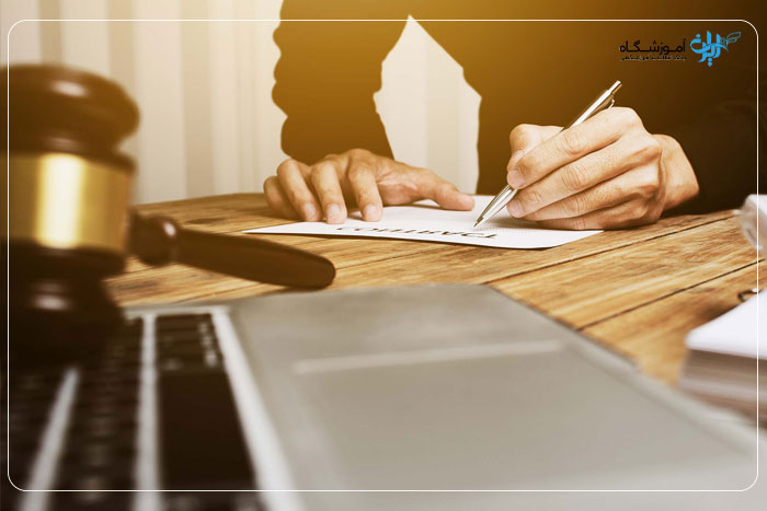 وکیل ثبتی مشهد