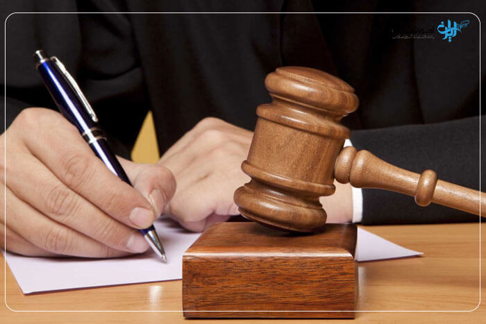 وکیل ثبتی تهران