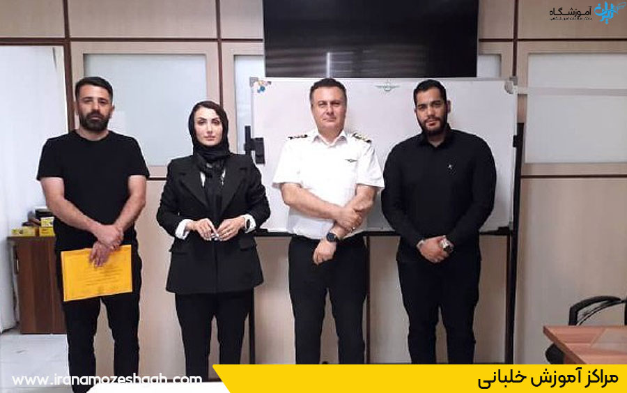 مراکز آموزش خلبانی