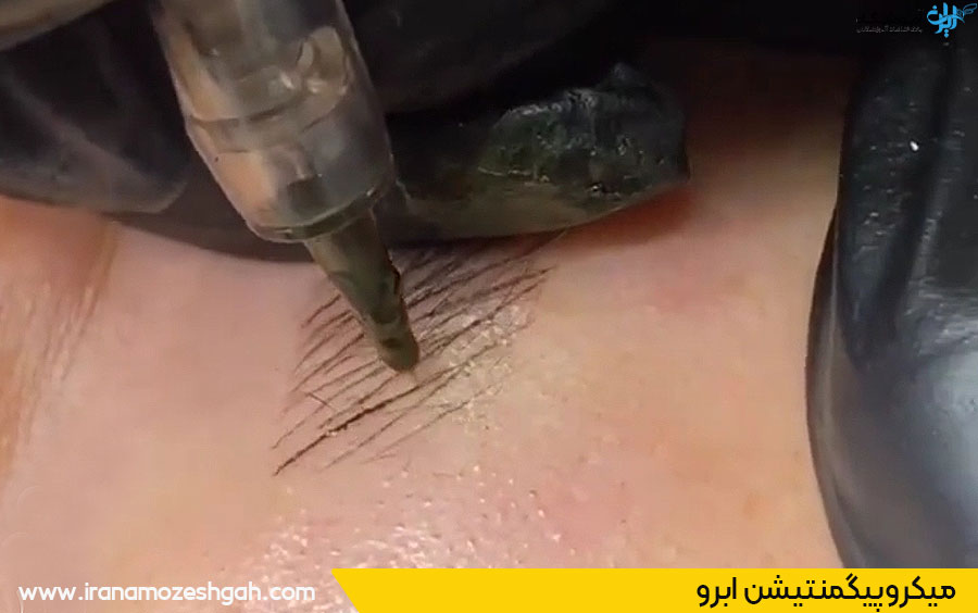 هاشور ابرو با دستگاه