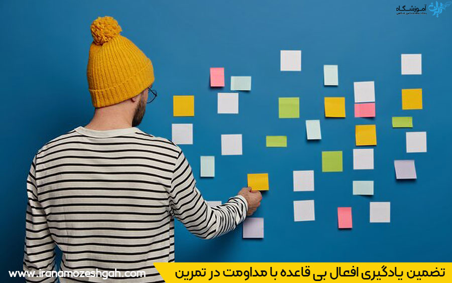 افعال بی قاعده در زبان انگلیسی - خودسر اما مهم و کاربردی!