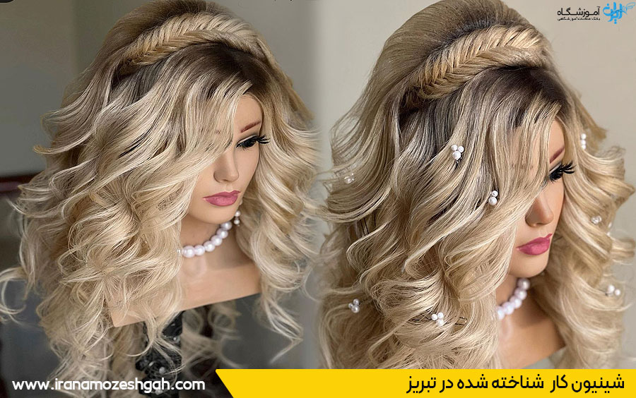 اینستاگرام شینیون کار خوب در تبریز