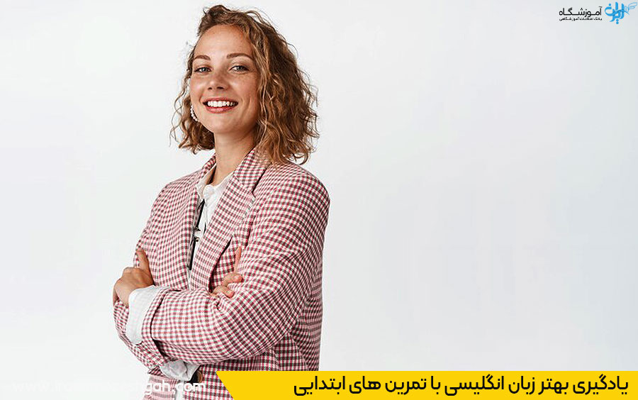 اعضا و اندام های بدن به انگلیسی