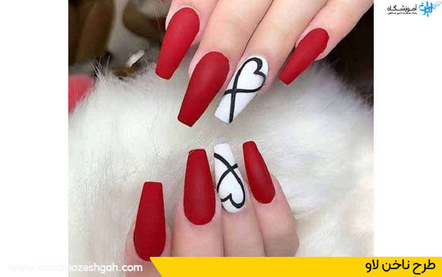 ناخن طرح لاو