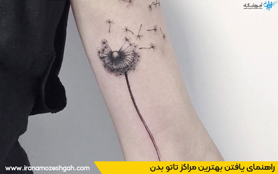 سالن تاتو بدن در استانبول