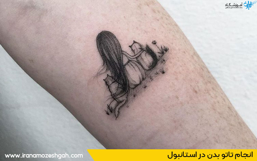 سالن تاتو بدن در استانبول