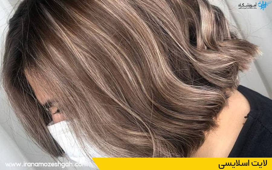 لایت اسلایسی