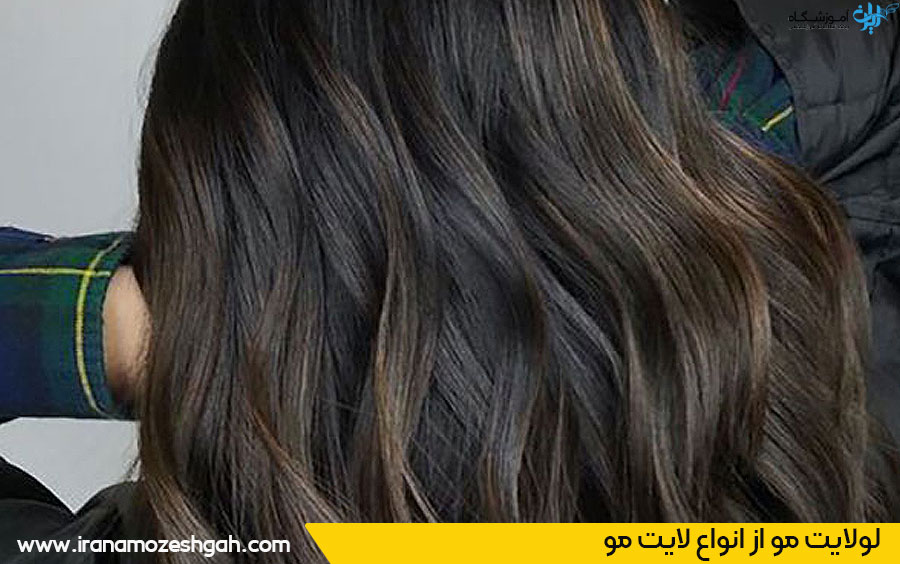 لولایت مو