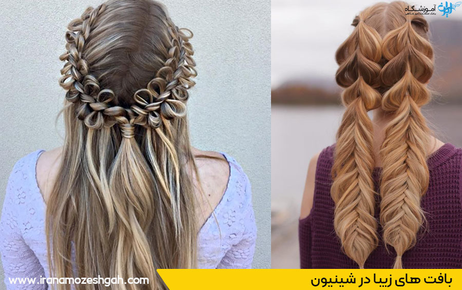 بافت زیبای مو