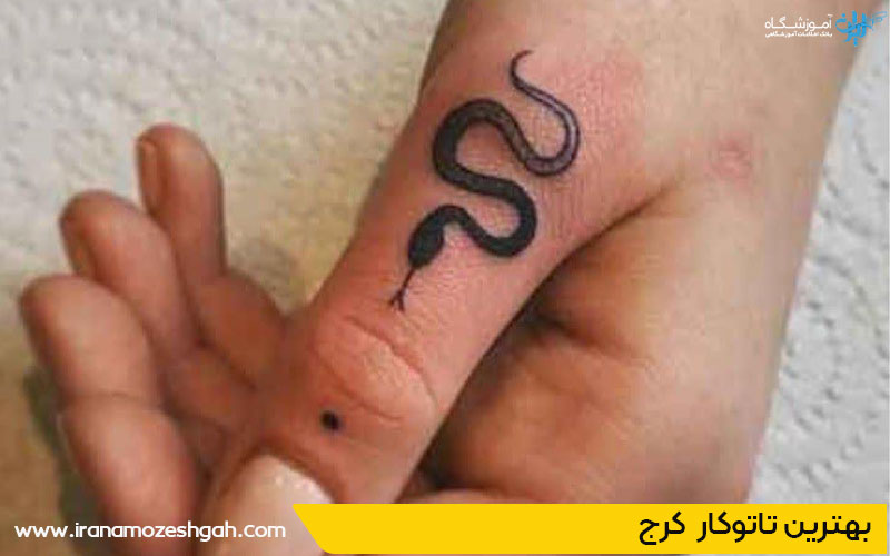بهترین تاتو کار در کرج