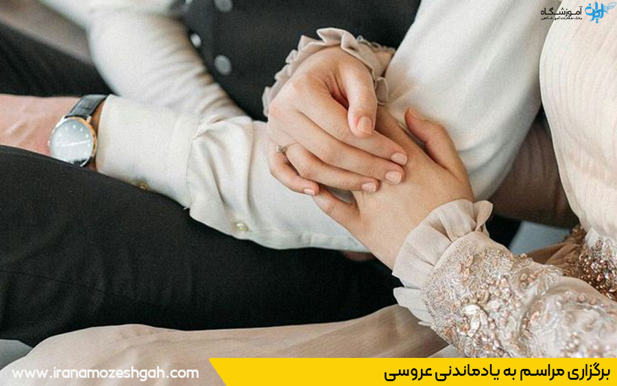 تالارهای عروسی آبادان