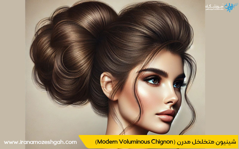 شینیون ترند سال 2024 شینیون متخلخل