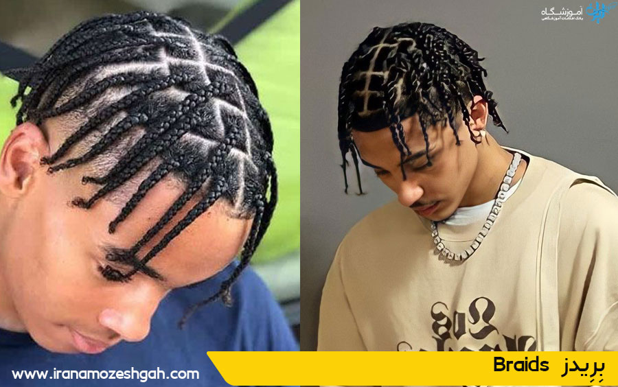 مدل موی بریدر پسرانه