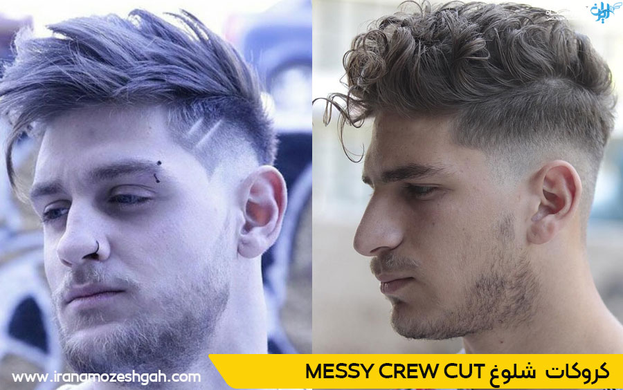 کروکات شلوغ