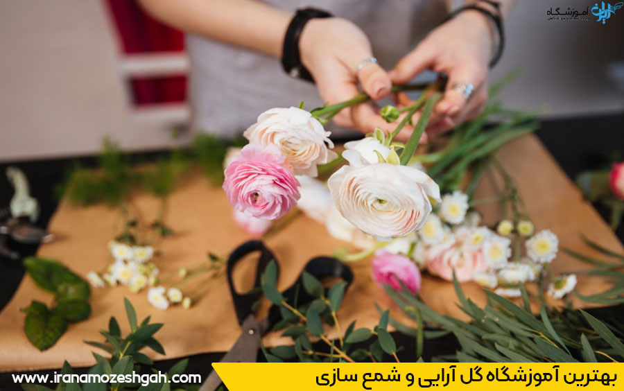 بهترین آموزشگاه های گل سازی و شمع سازی شیراز