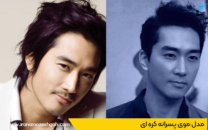 مدل موی پسرانه سونگ سیونگ هون