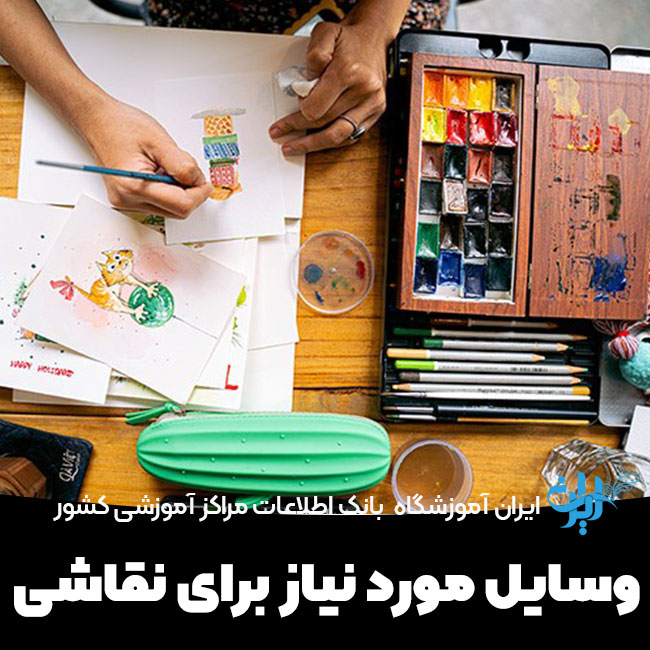 Vsayl mvrd nyaz bray nghashy