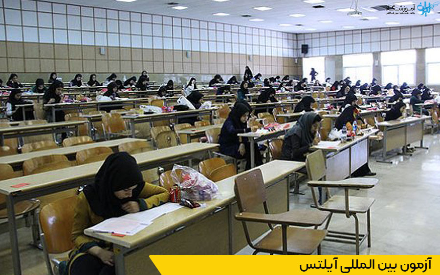 بخش های مختلف رایتینگ آیلتس