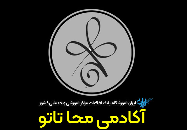 آکادمی محا تاتو