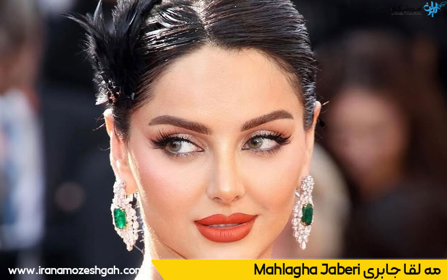 مه لقا جابری