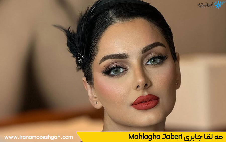 خوشگل ترین دختر دنیا