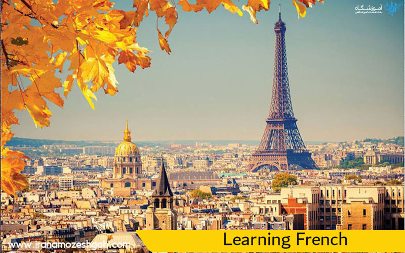 Learning French