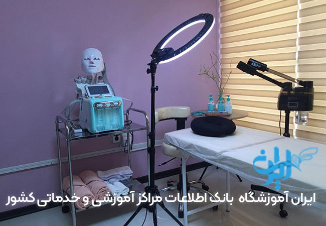 مرکز لیزر و درمان های تخصصی پوست و موی طراوت