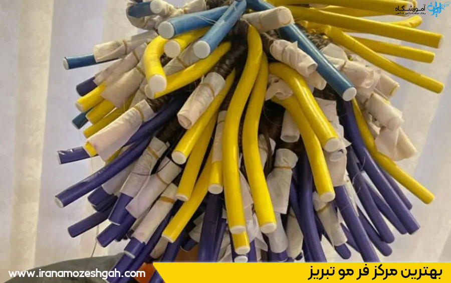 بهترین سالن فر مو تبریز