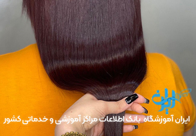 مرکز کراتینه مو اسماء منصوری