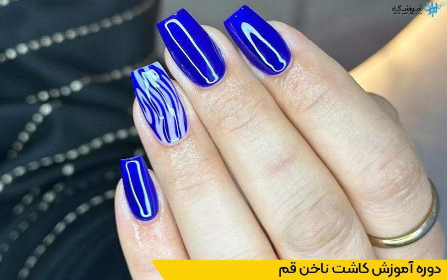 دوره آموزش کاشت ناخن قم