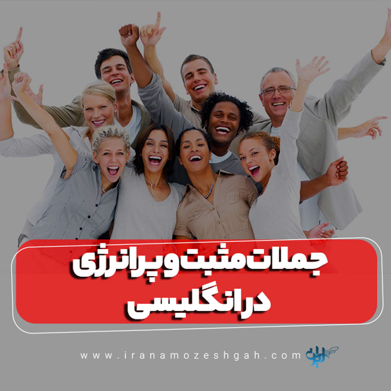 Jmlat msbt v pranrzhy dr anglysy