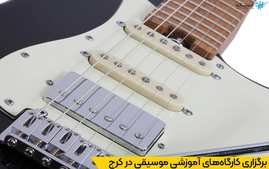 انتخاب نزدیکترین آموزشگاه موسیقی در گلشهر کرج