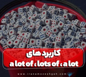 Karbrdhay a lot of lots of v a lot 360x320