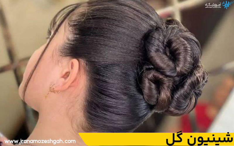 شینیون طرح گل