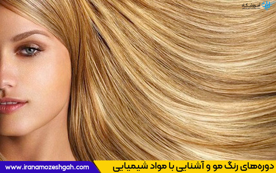 ترکیب رنگ موی دودی طلایی بدون دکلره 