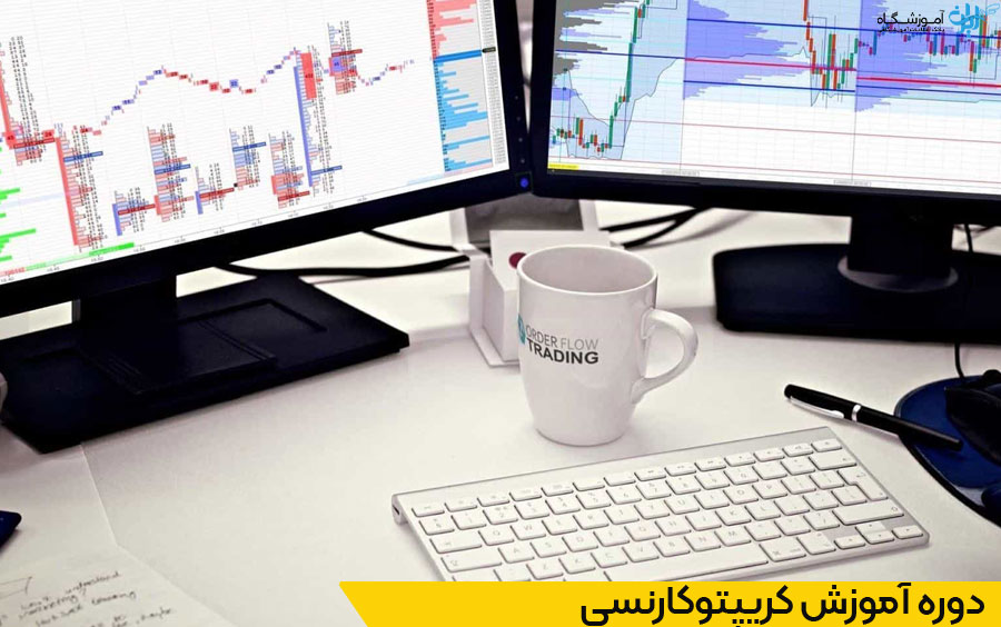 آموزشگاه ارز دیجیتال کرج