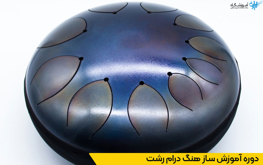 آموزشگاه هنگ درام در رشت
