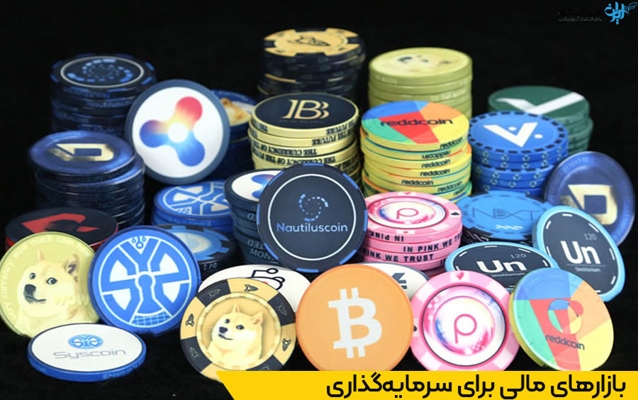 آموزش ارز دیجیتال شیراز