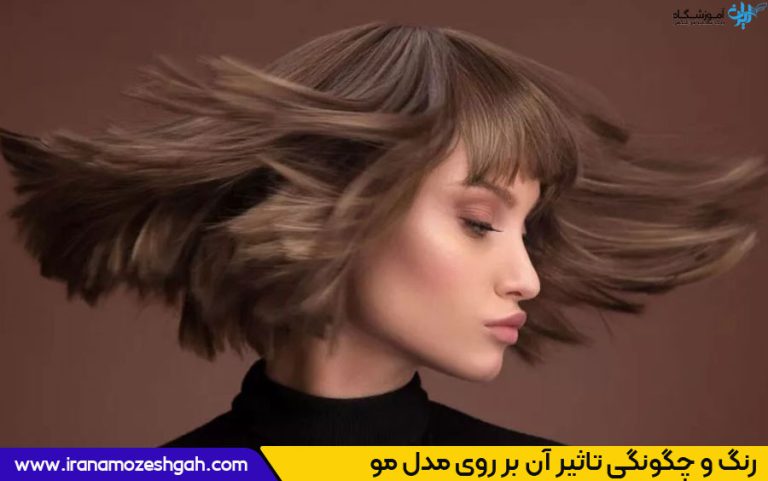 انتخاب مدل کوتاهی مناسب موهای آسیب دیده
