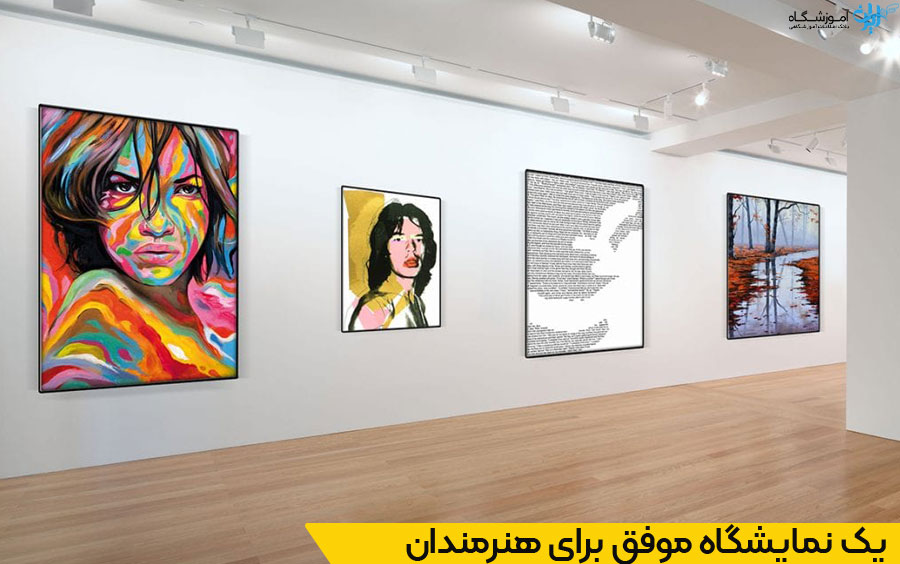 آماده‌سازی آثار؛ نگهداری و تعمیر