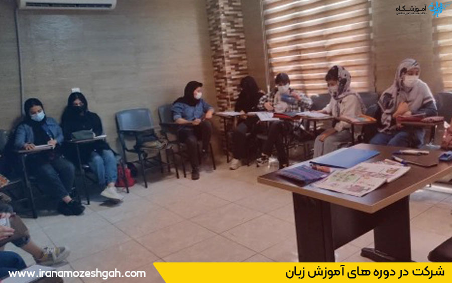 یادگیری زبان