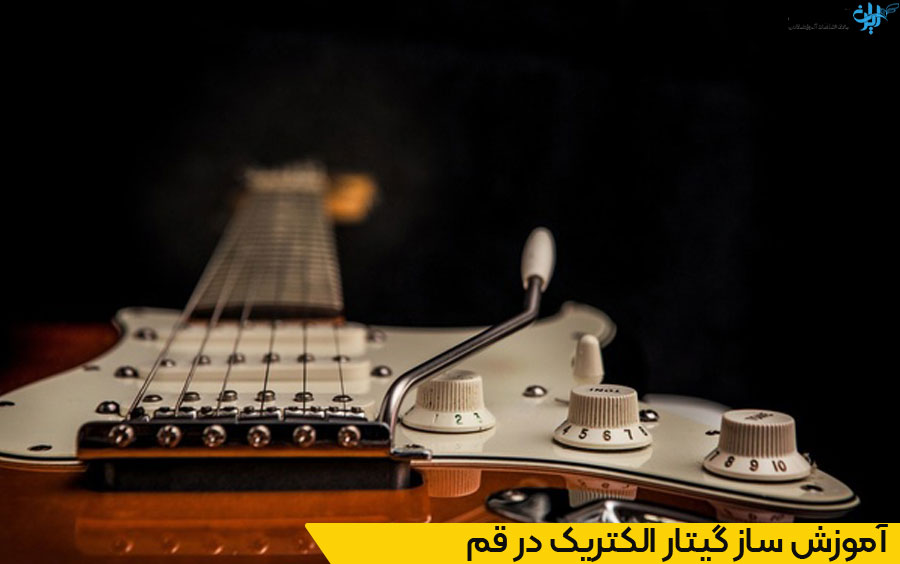 ساز گیتار الکتریک