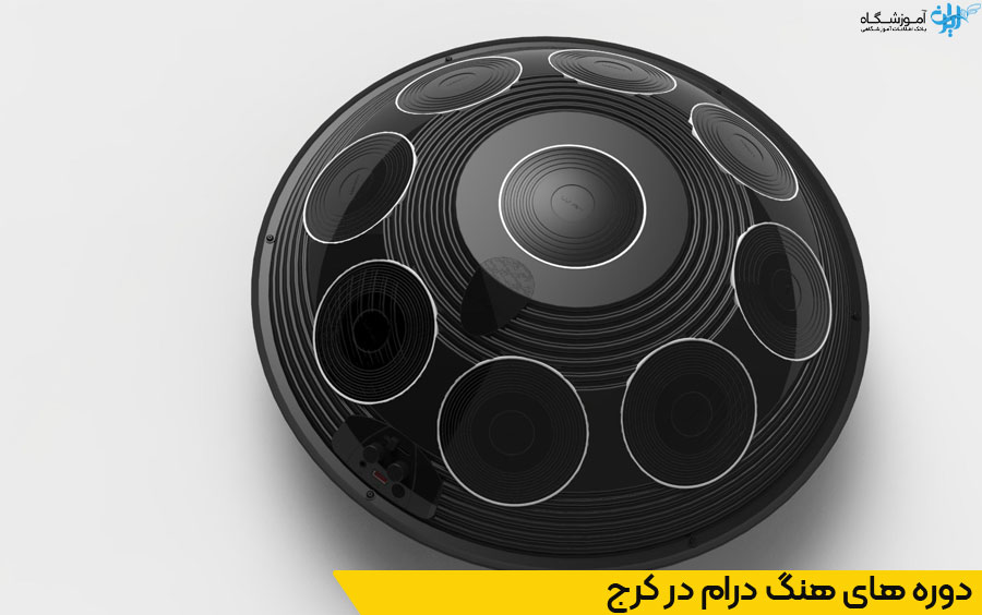 دوره آموزش هنگ درام در کرج
