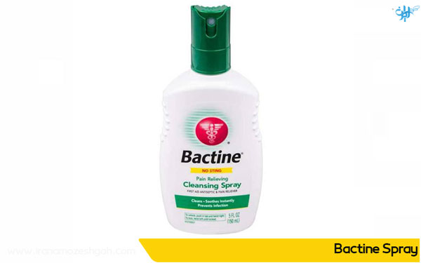 Bactine Spray