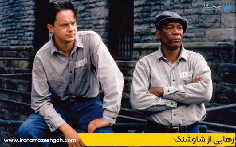 نمونه درام در سینمای جهان