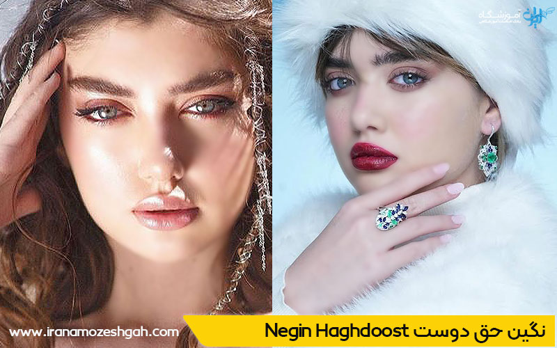 زیباترین دختر دنیا