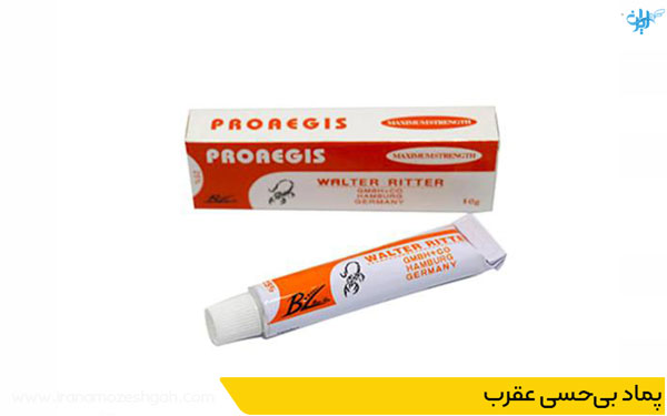 پماد بی‌حسی عقرب برای تاتو